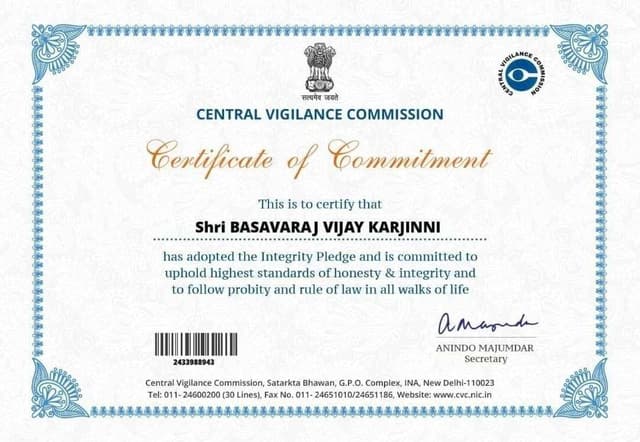 Award and recognition certificate 2