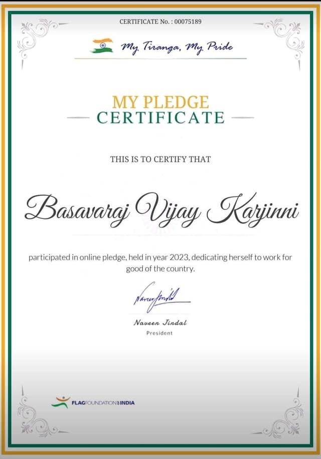 Award and recognition certificate 3